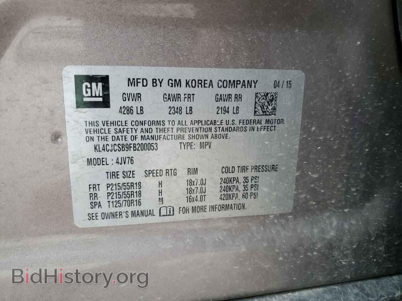 2015 BUICK ENCORE - VIN: KL4CJCSB9FB200053 - Фото 13