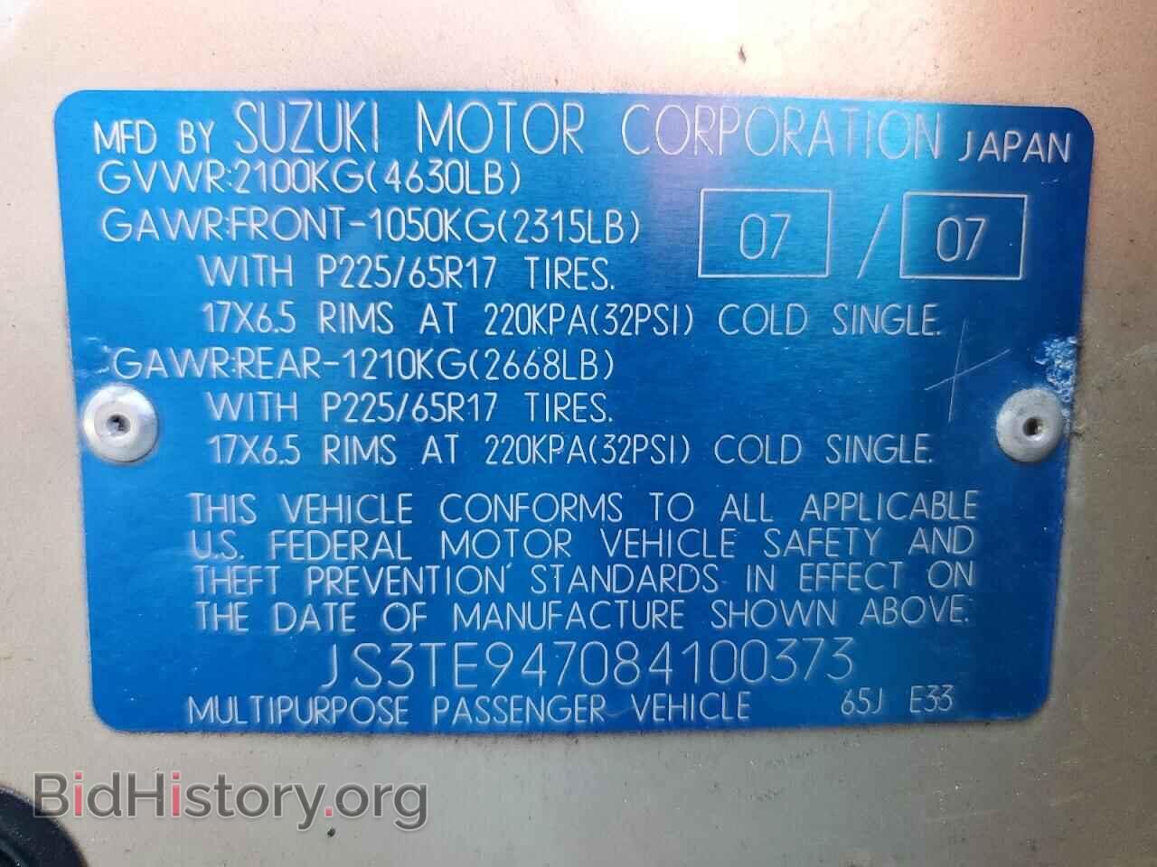 2008 SUZUKI GR VITARA - VIN: JS3TE947084100373 - Photo 14