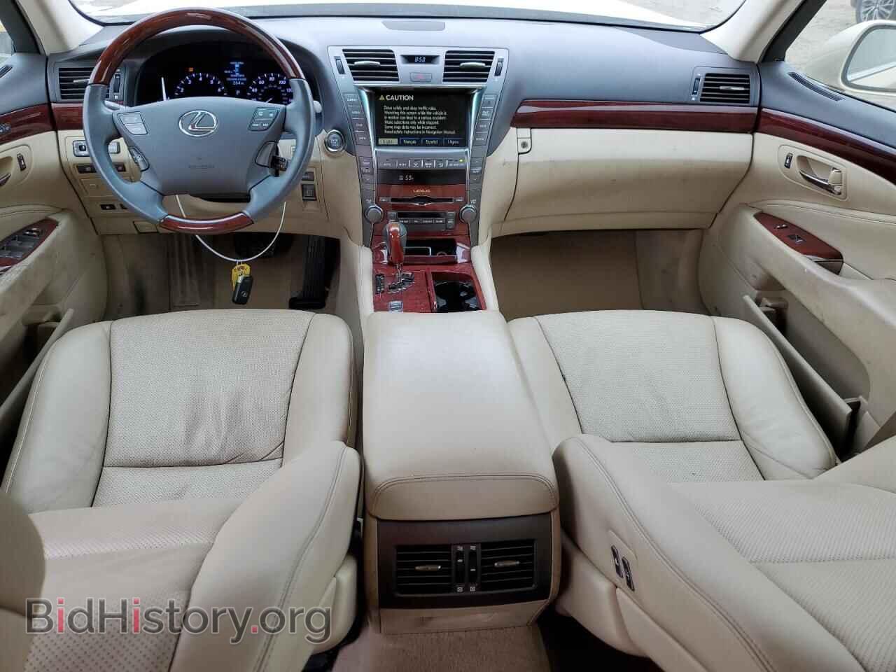 2007 LEXUS LS460 - VIN: JTHBL46F375024548 - Photo 8