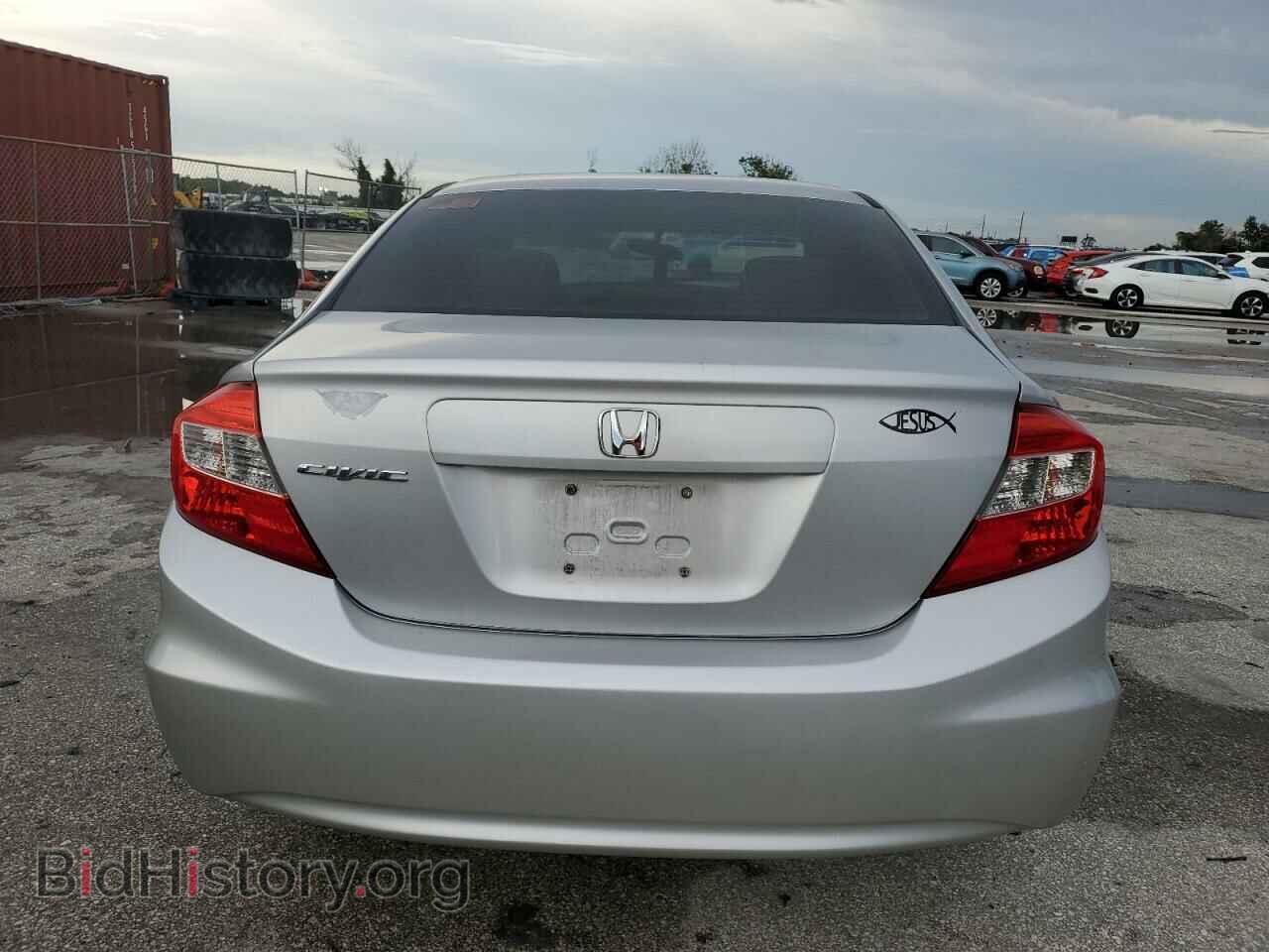 2012 HONDA CIVIC - VIN: 19XFB2F81CE019682 - Фото 6