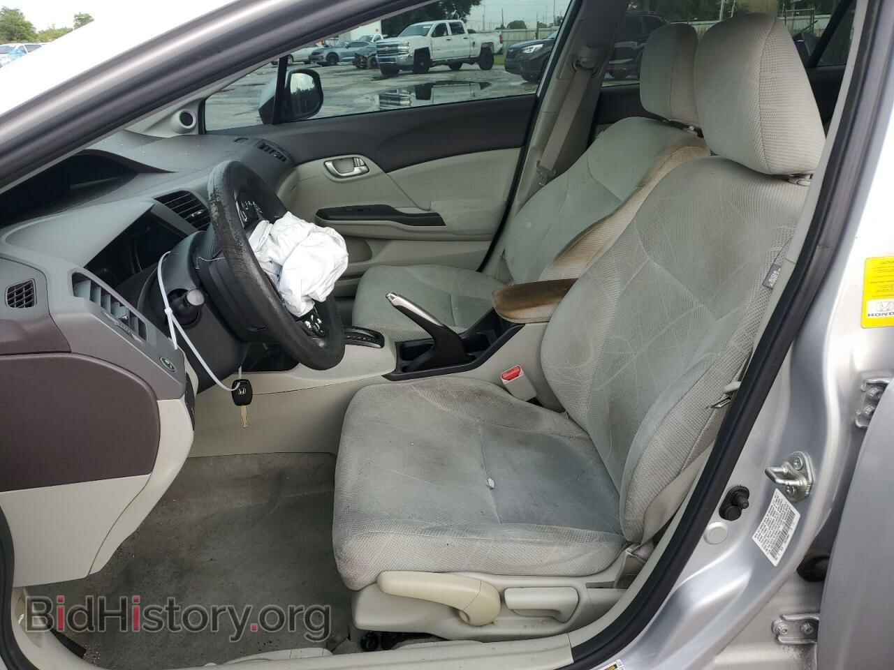 2012 HONDA CIVIC - VIN: 19XFB2F81CE019682 - Фото 7