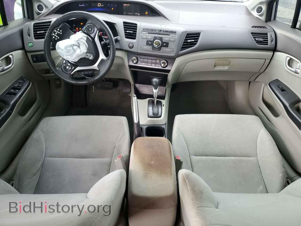 2012 HONDA CIVIC - VIN: 19XFB2F81CE019682 - Фото 8