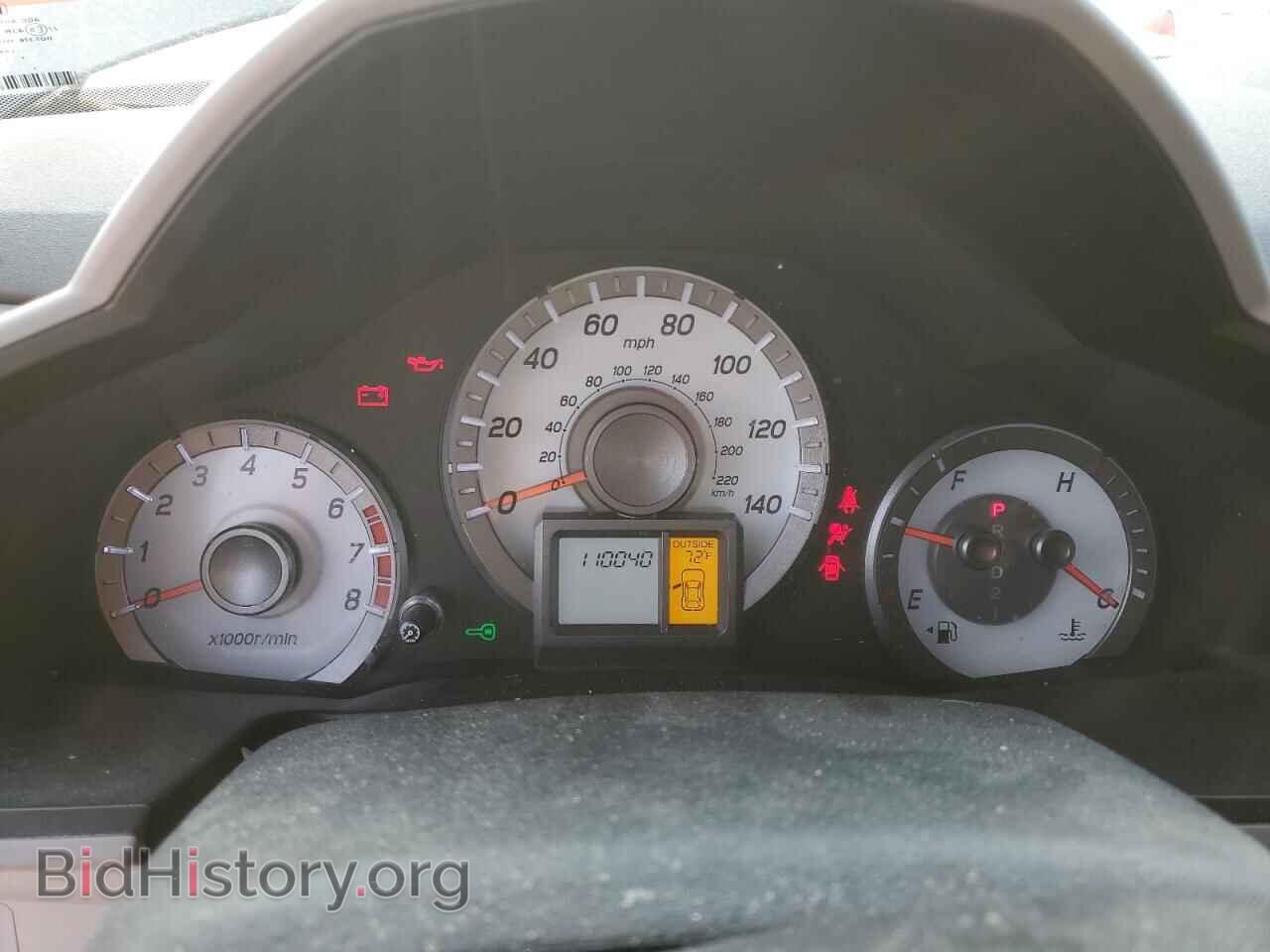 2014 HONDA PILOT - VIN: 5FNYF4H56EB023820 - Фото 9