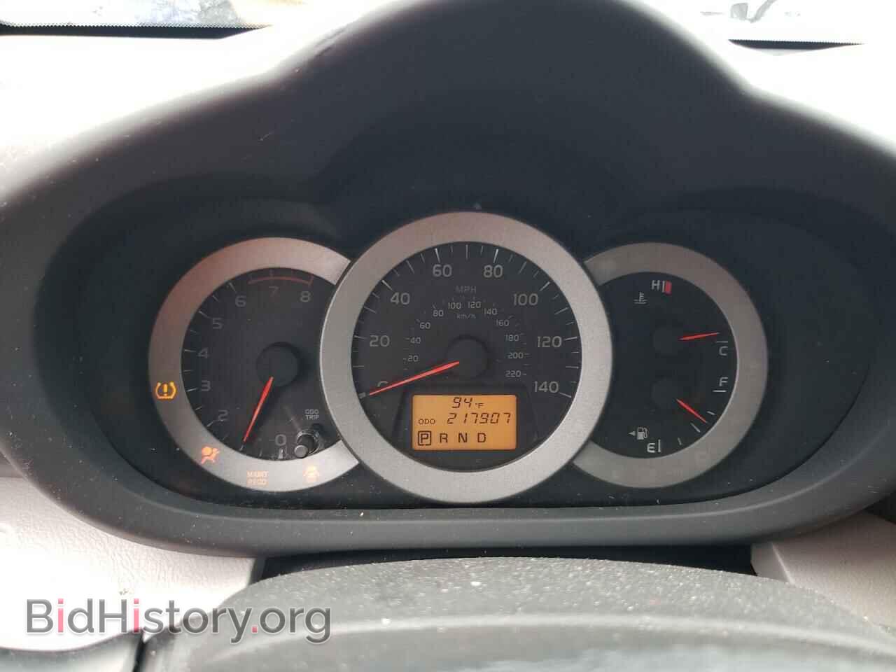 2012 TOYOTA RAV4 - VIN: 2T3BF4DV9CW206535 - Фото 9