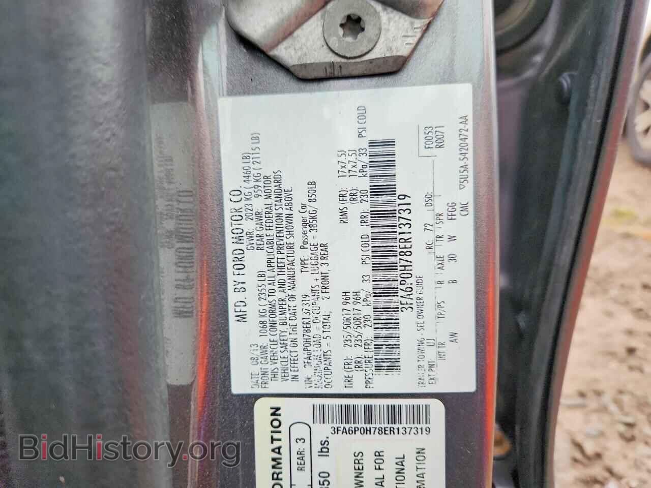 2014 FORD FUSION - VIN: 3FA6P0H78ER137319 - Фото 12