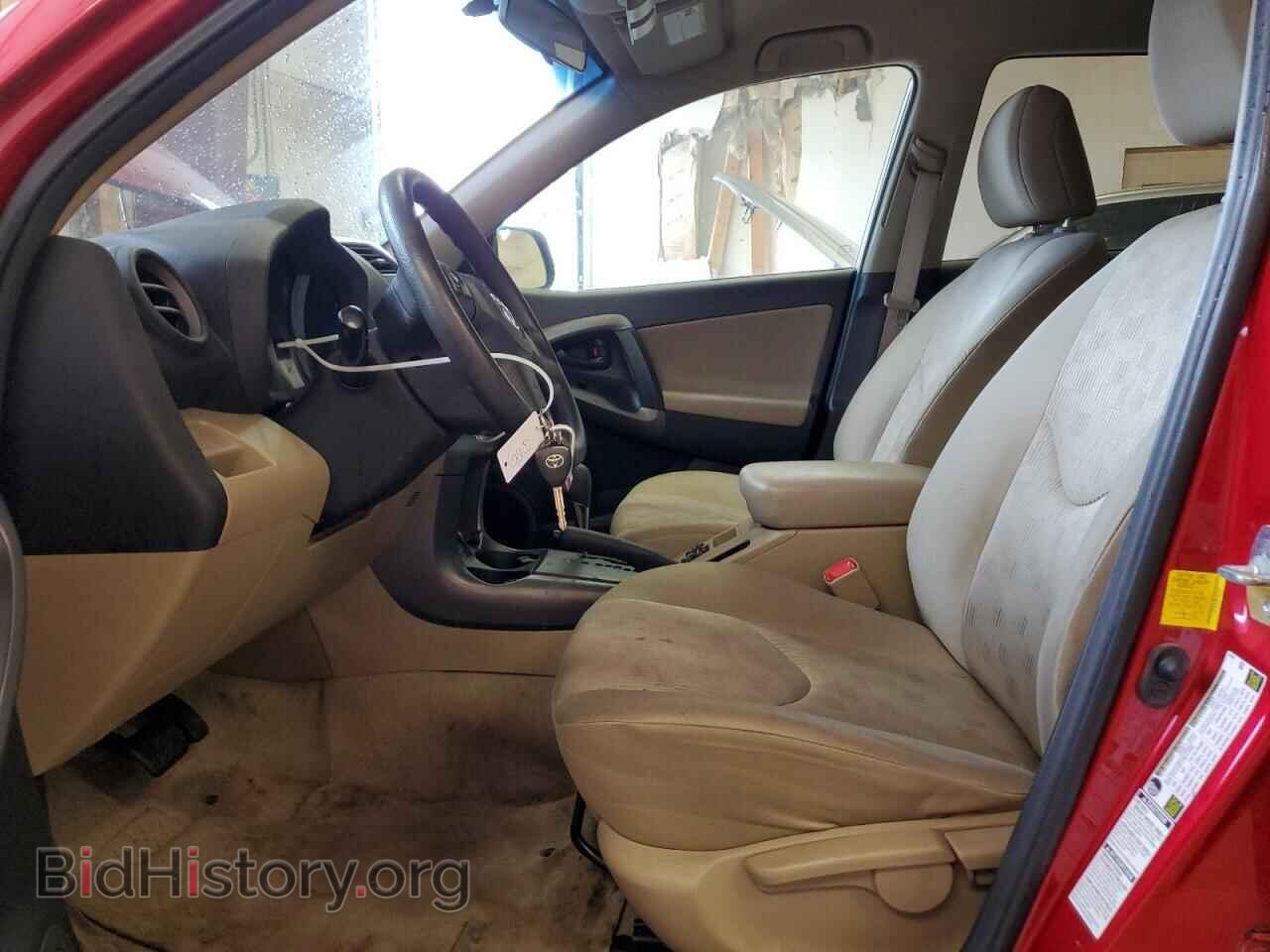 2012 TOYOTA RAV4 - VIN: 2T3BF4DV4CW219497 - Фото 7