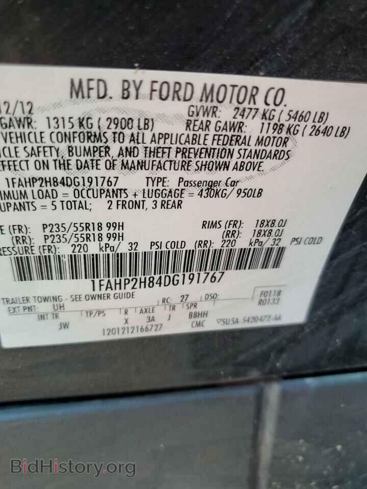 2013 FORD TAURUS - VIN: 1FAHP2H84DG191767 - Photo 12