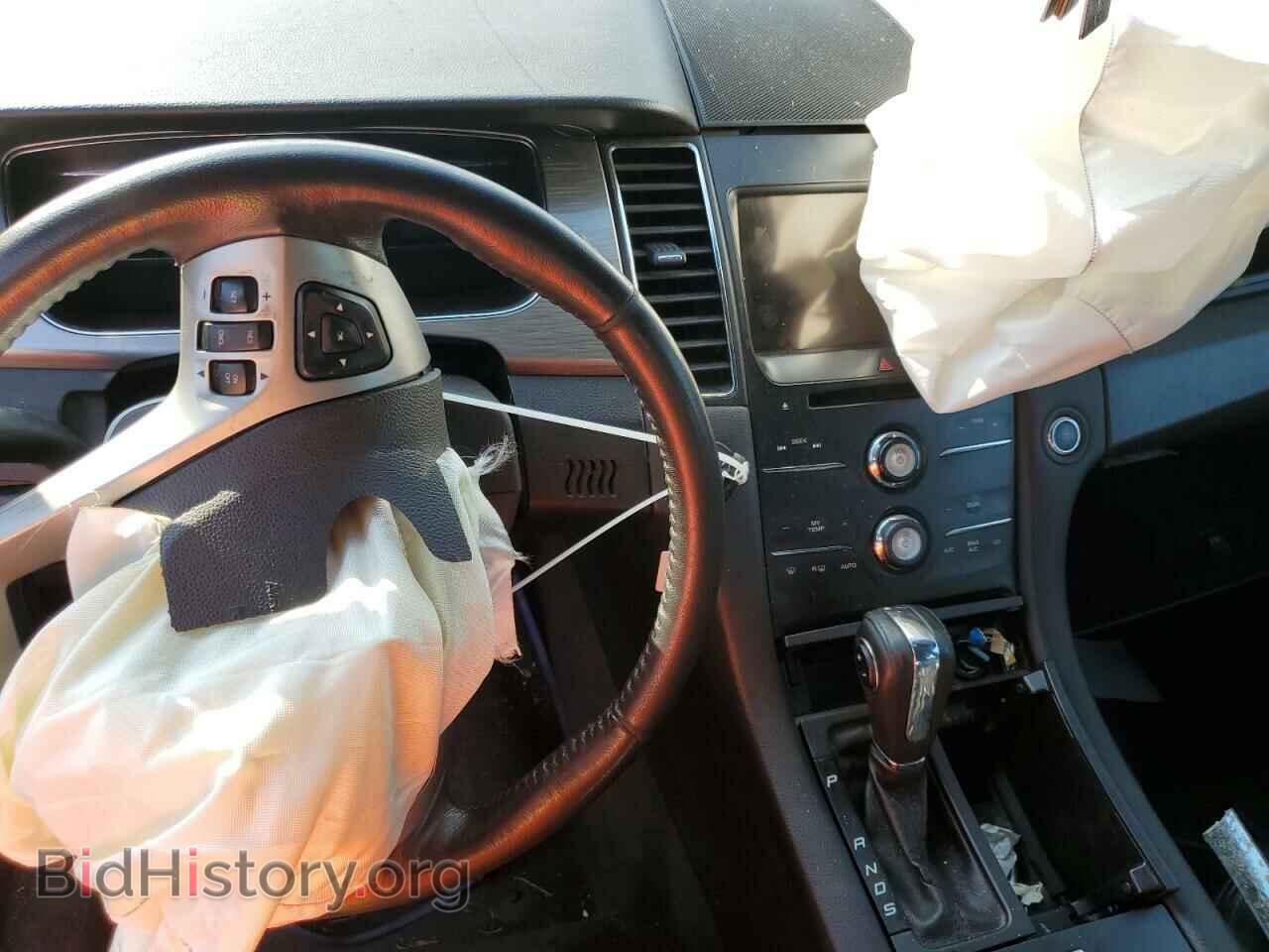 2013 FORD TAURUS - VIN: 1FAHP2H84DG191767 - Photo 8