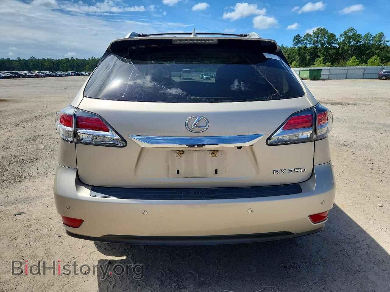 2015 LEXUS RX350 - VIN: 2T2ZK1BA1FC184176 - Photo 6
