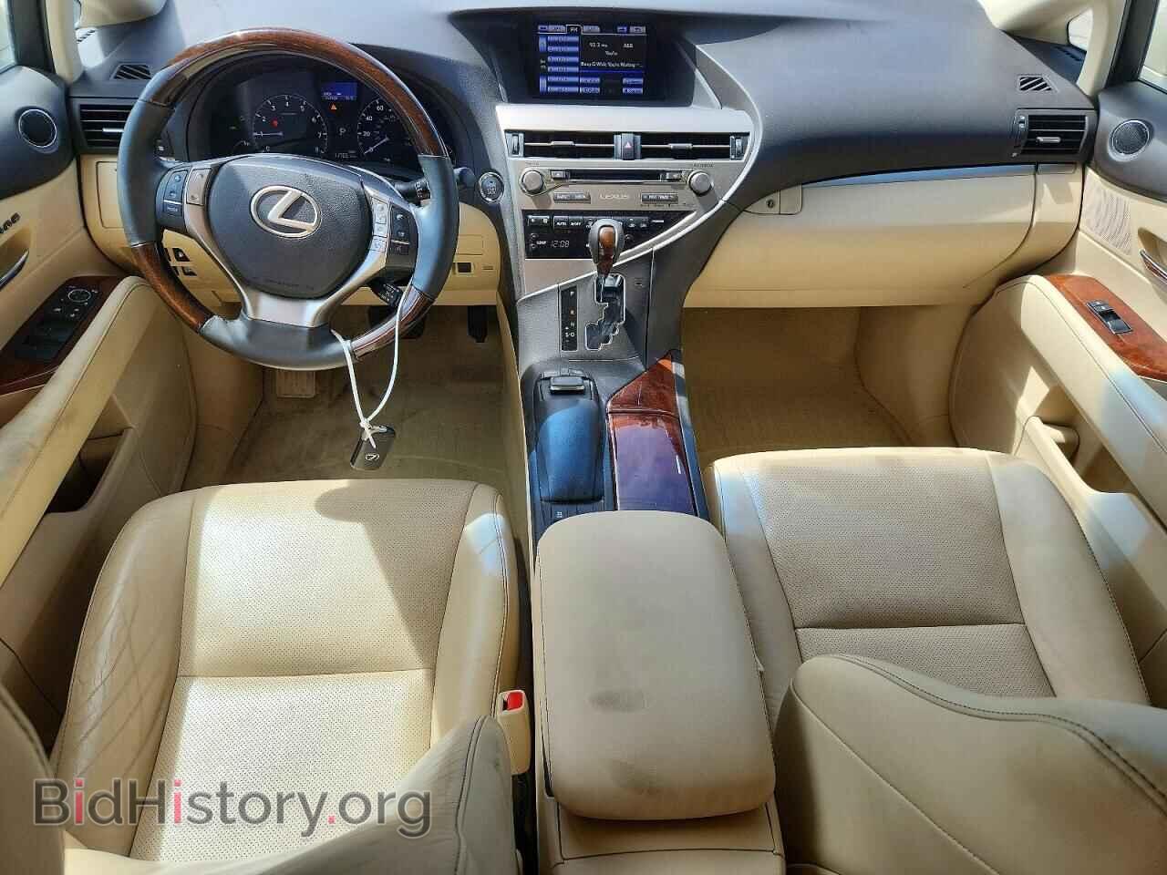 2015 LEXUS RX350 - VIN: 2T2ZK1BA1FC184176 - Photo 8