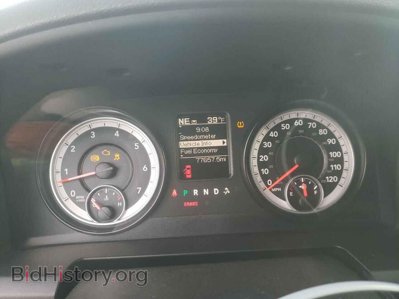 2014 RAM 1500 - VIN: 1C6RR6FT5ES339535 - Фото 9