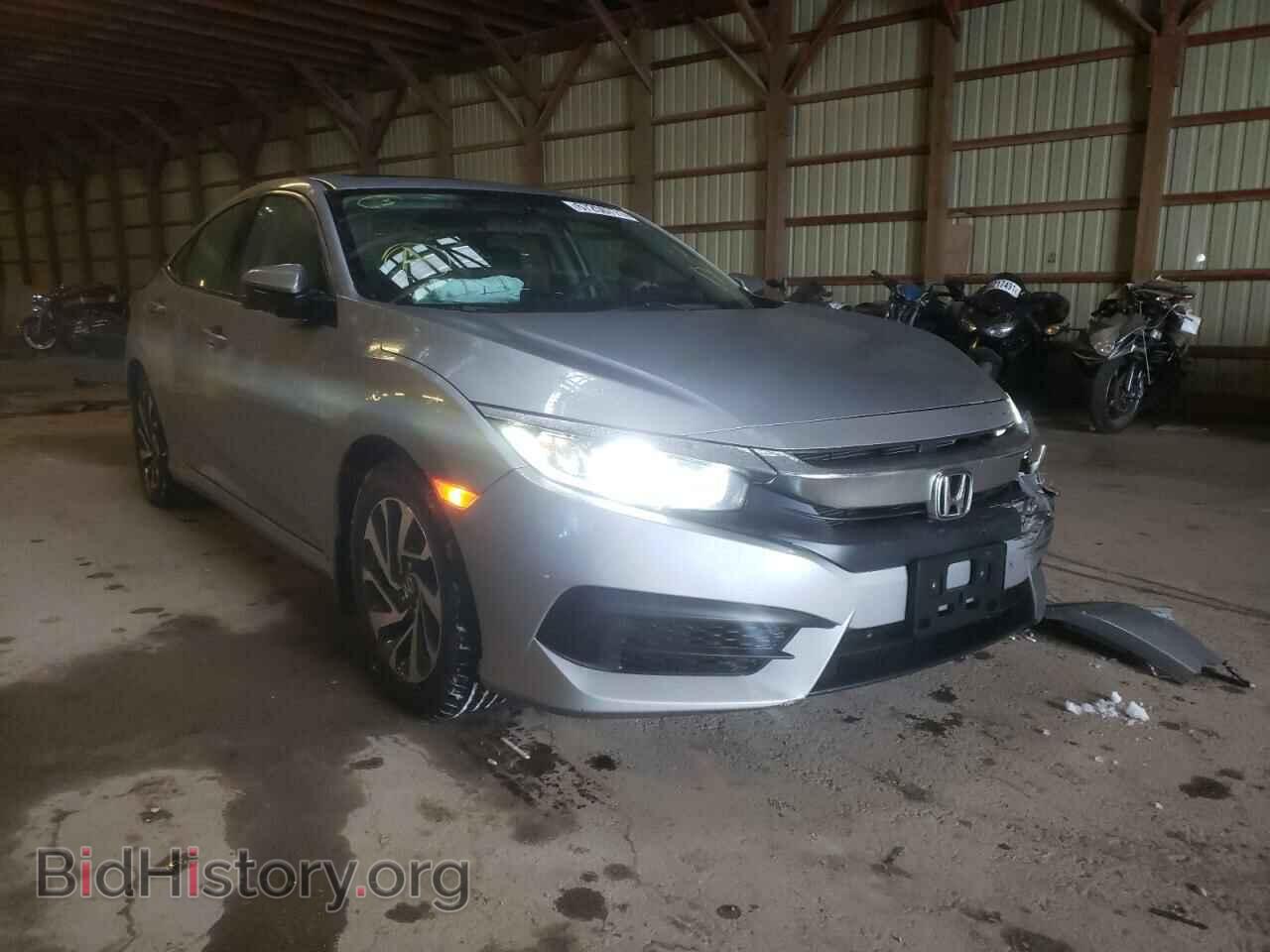 Фотография 2HGFC2F76GH039202 - HONDA CIVIC 2016