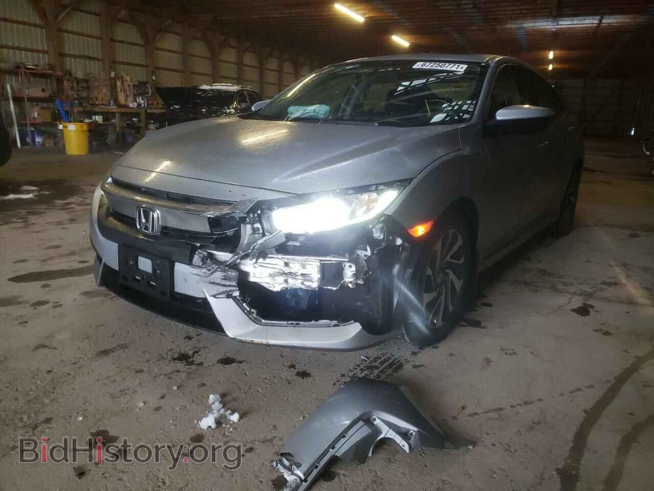 2016 HONDA CIVIC - VIN: 2HGFC2F76GH039202 - Фото 2