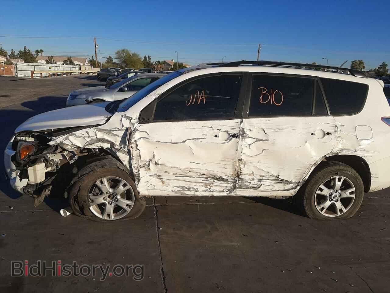 2012 TOYOTA RAV4 - VIN: 2T3BF4DV6CW244689 - Фото 9