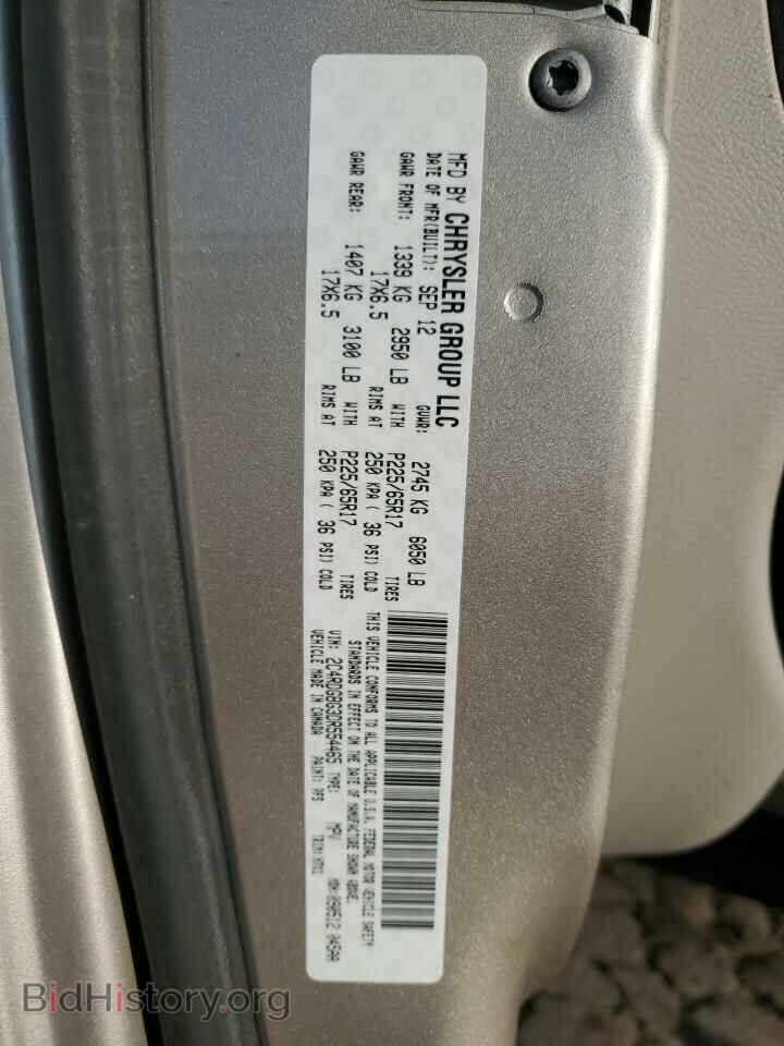 2013 DODGE CARAVAN - VIN: 2C4RDGBG3DR554465 - Photo 13