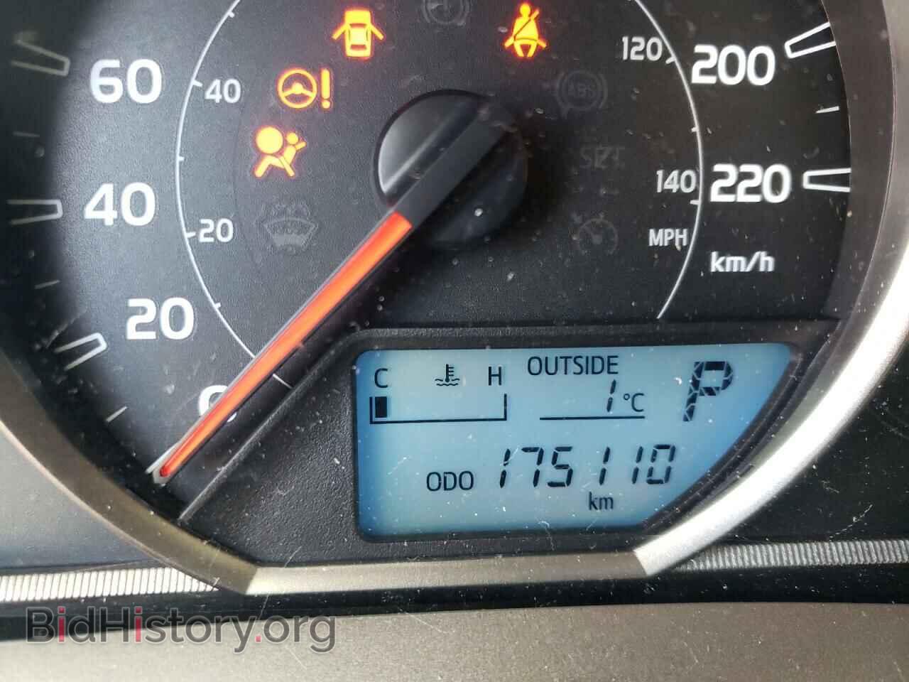 2013 TOYOTA RAV4 - VIN: 2T3RFREV0DW124320 - Фото 8