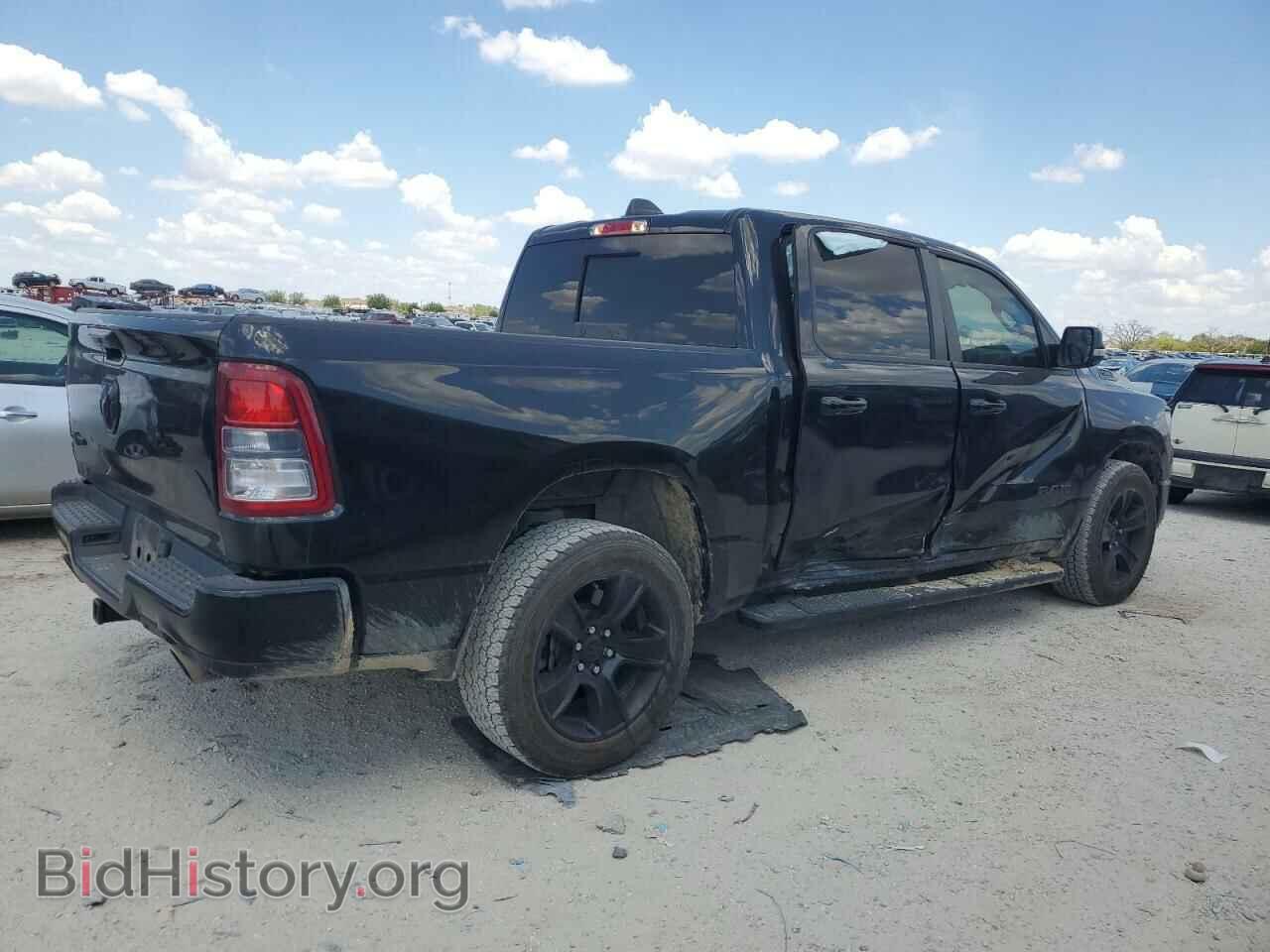 2020 RAM 1500 - VIN: 1C6RREFT5LN300563 - Фото 3