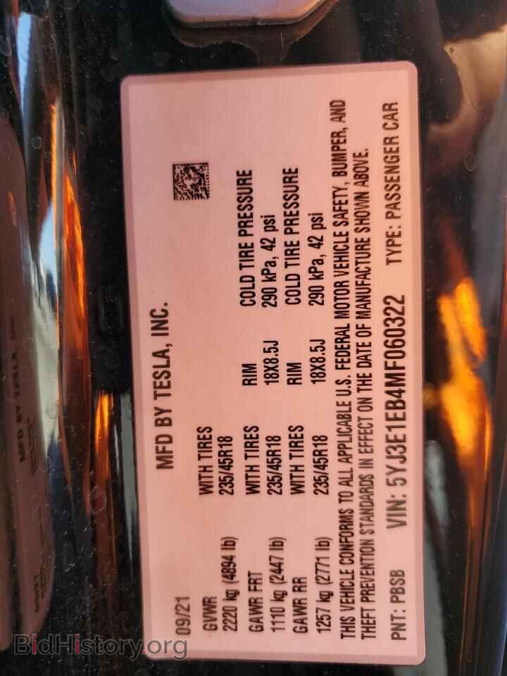 2021 TESLA MODEL 3 - VIN: 5YJ3E1EB4MF060322 - Photo 12