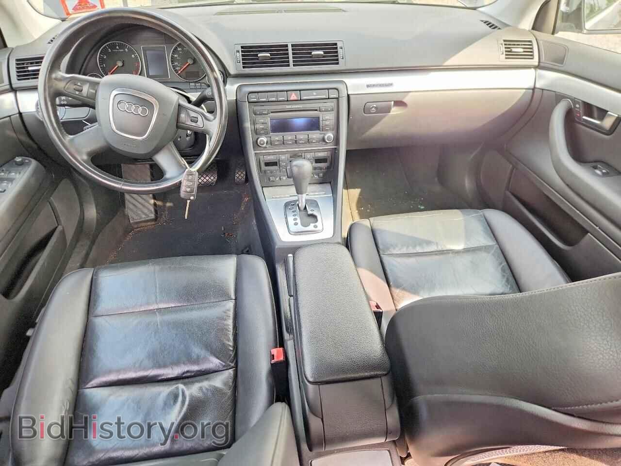 2007 AUDI A4 - VIN: WAUDF78E07A127812 - Photo 8