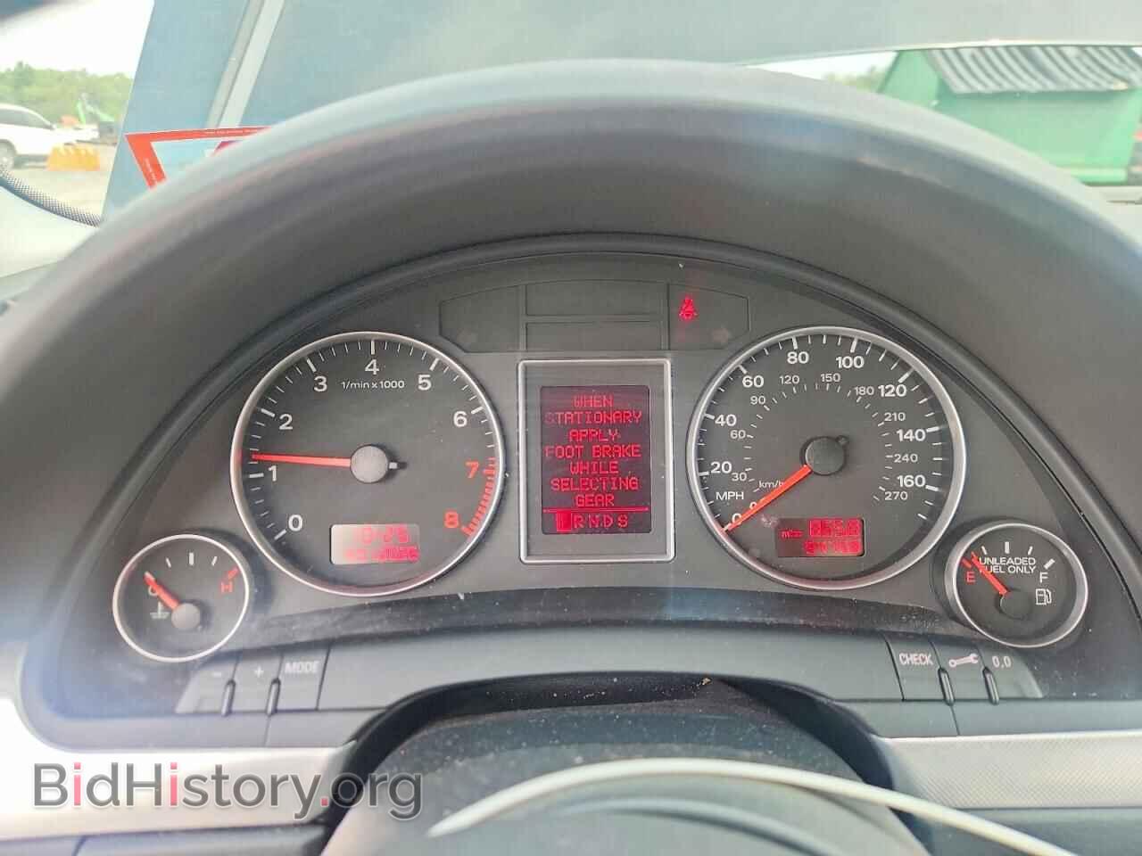 2007 AUDI A4 - VIN: WAUDF78E07A127812 - Photo 9