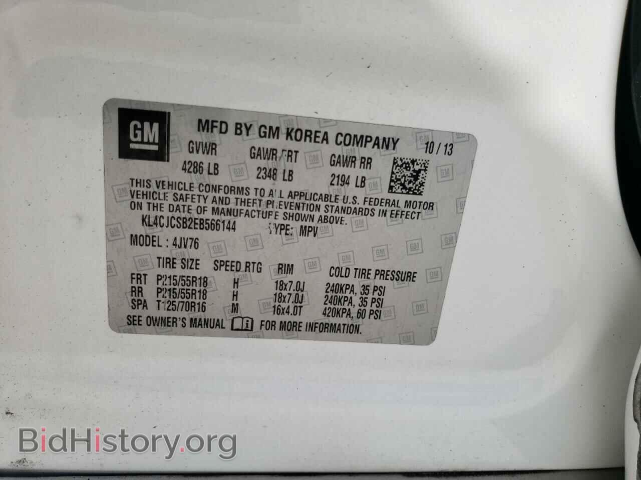 2014 BUICK ENCORE - VIN: KL4CJCSB2EB566144 - Photo 10