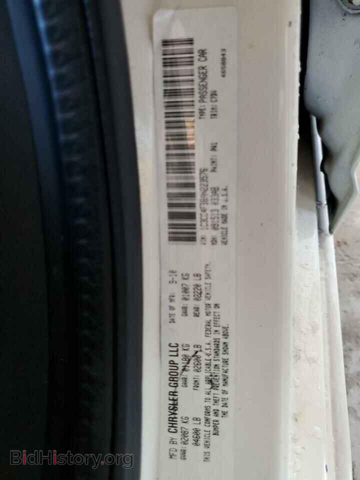 2010 CHRYSLER SEBRING - VIN: 1C3CC4FB8AN223576 - Фото 12
