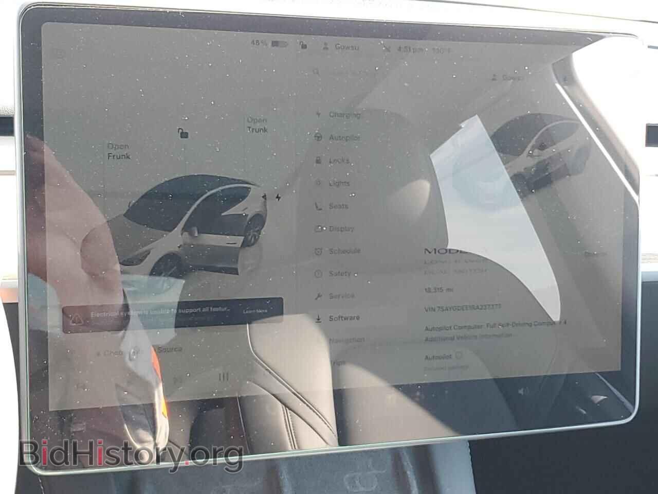 2024 TESLA MODEL Y - VIN: 7SAYGDEE1RA237377 - Фото 9