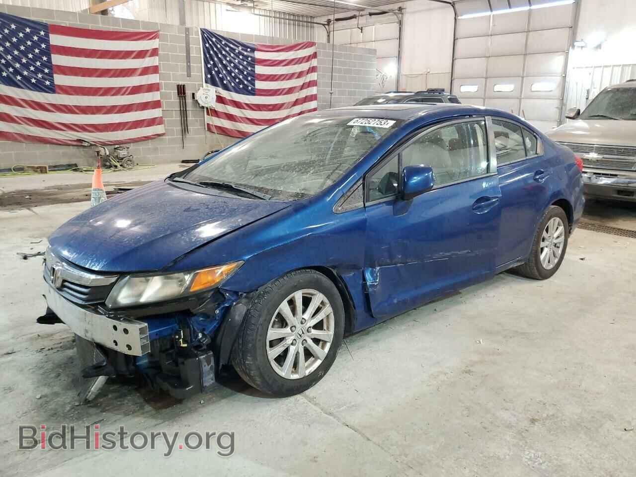 Фотография 2HGFB2F80CH550541 - HONDA CIVIC 2012