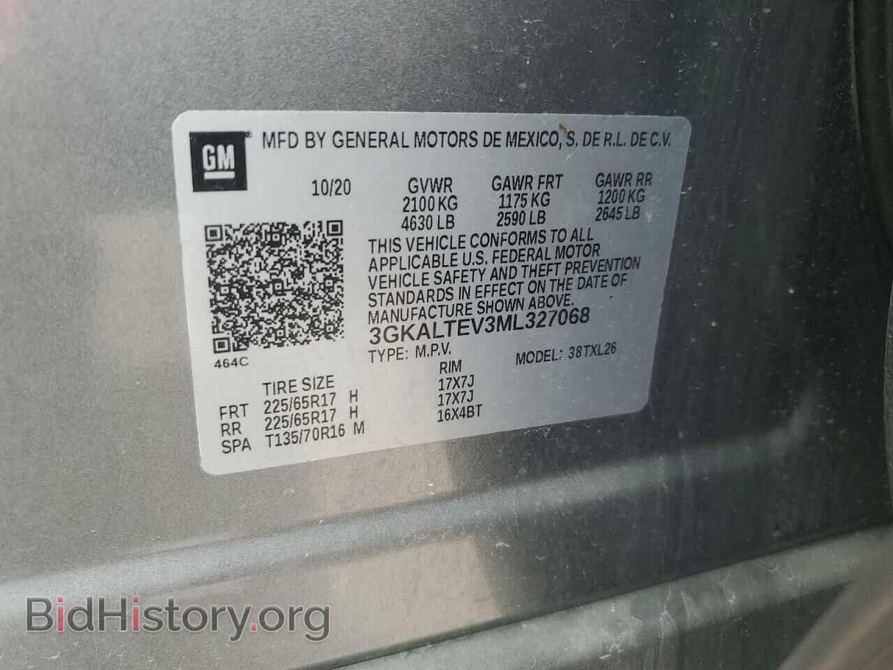 2021 GMC TERRAIN - VIN: 3GKALTEV3ML327068 - Photo 12