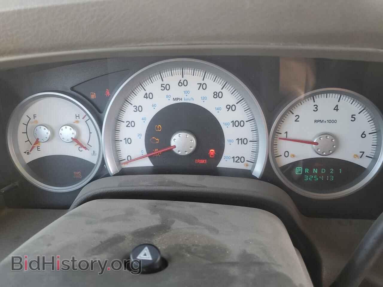 2005 DODGE DURANGO - VIN: 1D8HB58D05F548975 - Фото 9