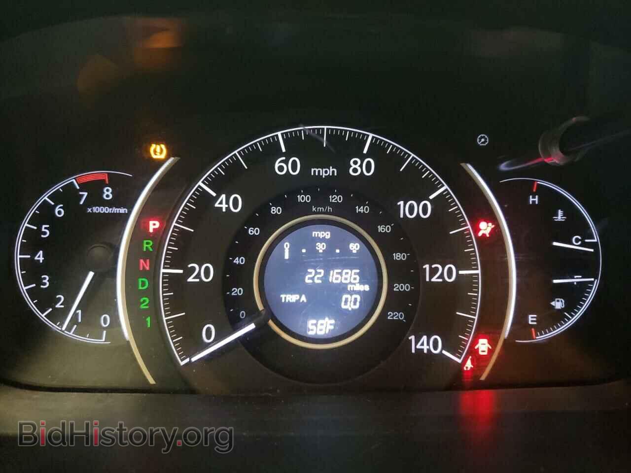 2012 HONDA CRV - VIN: 5J6RM4H72CL062159 - Фото 8