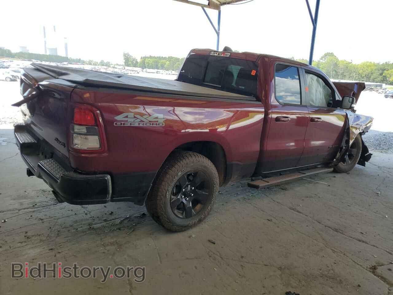 2022 RAM 1500 - VIN: 1C6SRFBT7NN162041 - Фото 3