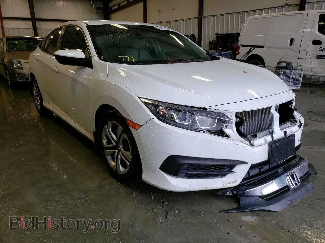 Photo 19XFC2F51HE069735 - HONDA CIVIC 2017