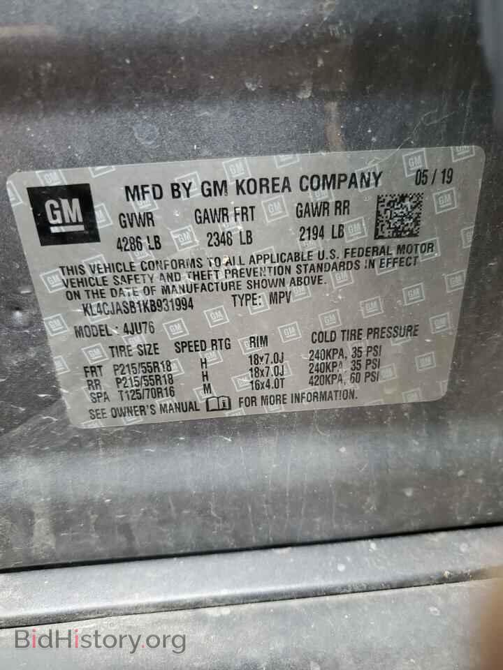 2019 BUICK ENCORE - VIN: KL4CJASB1KB931994 - Photo 13