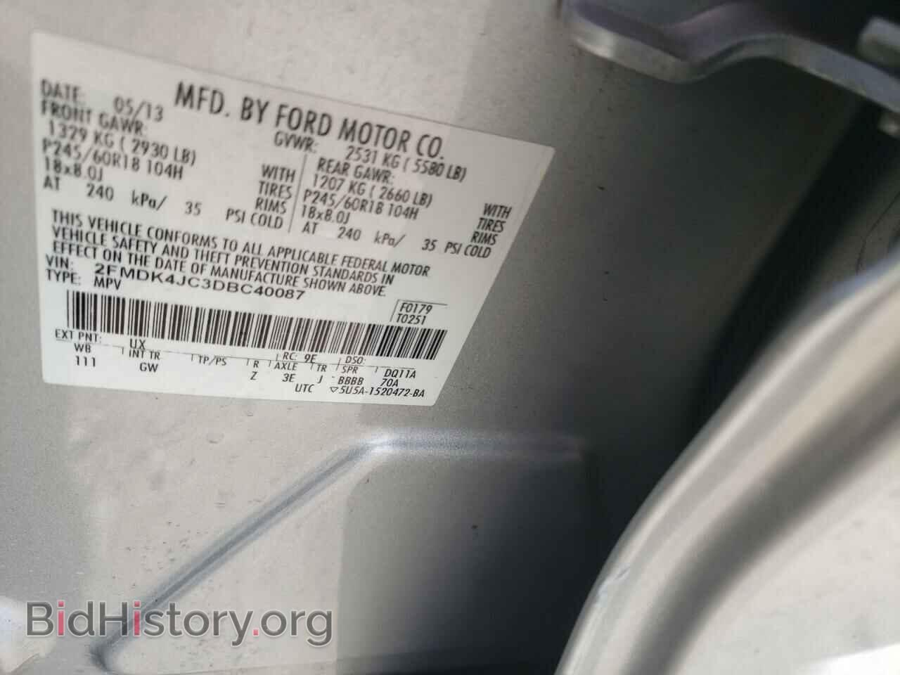 2013 FORD EDGE - VIN: 2FMDK4JC3DBC40087 - Photo 10