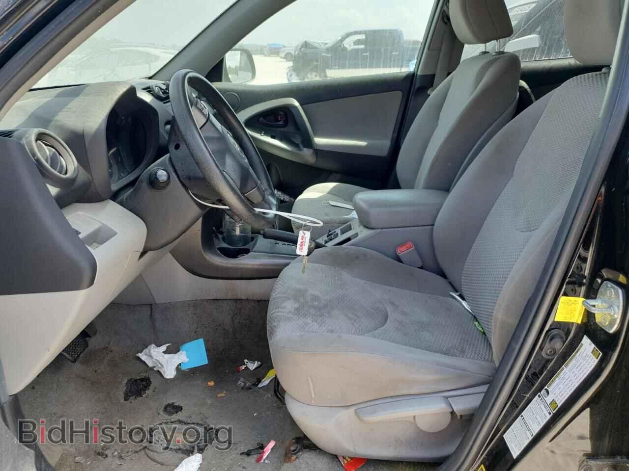 2012 TOYOTA RAV4 - VIN: 2T3BF4DV5CW180922 - Фото 7