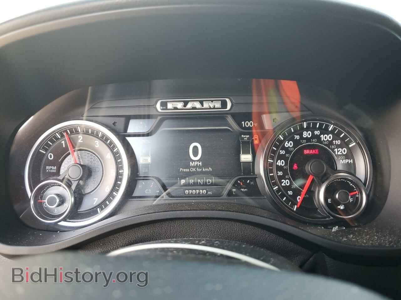 2019 RAM 1500 - VIN: 1C6SRFFT9KN842268 - Фото 9
