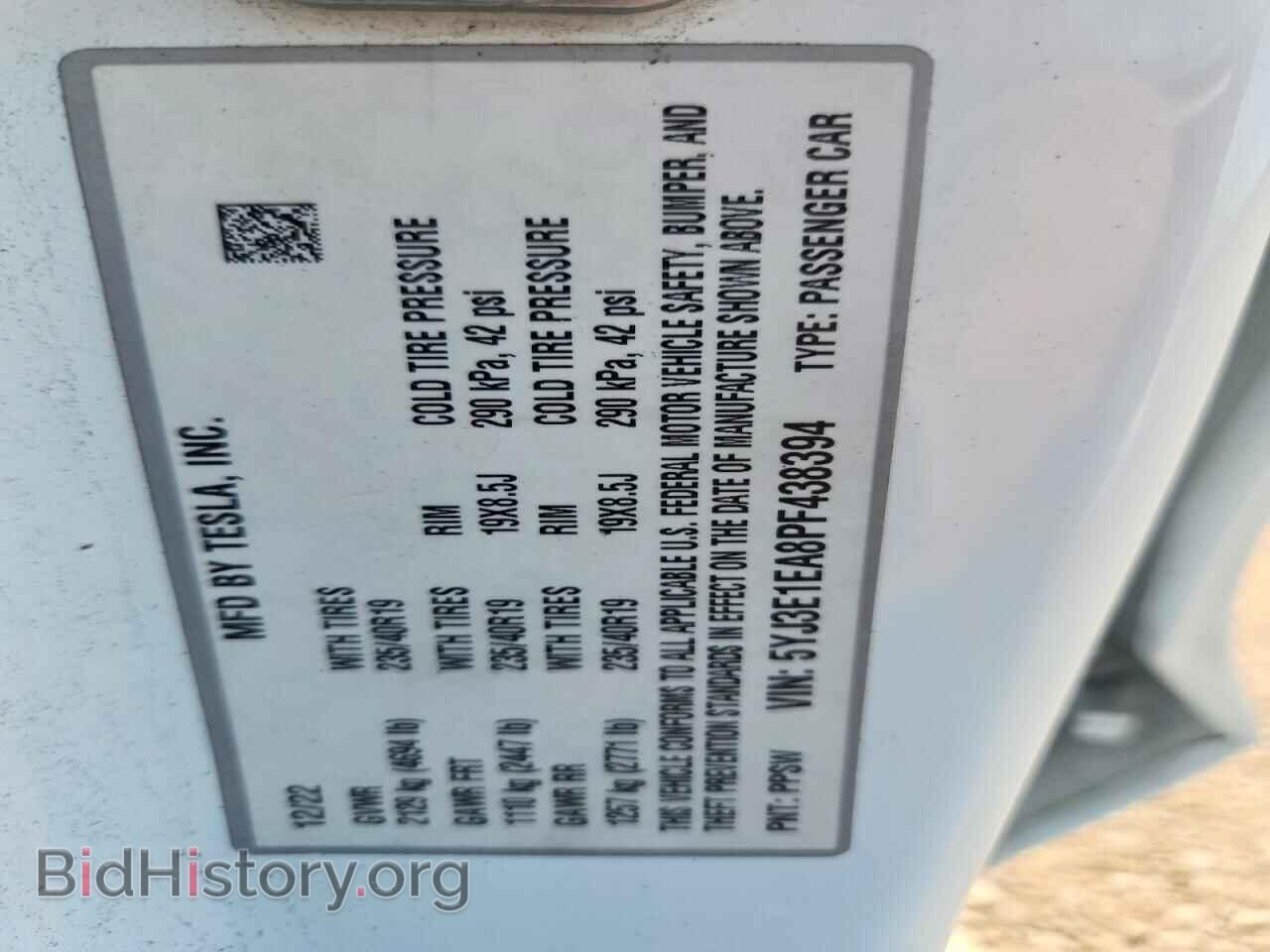 2023 TESLA MODEL 3 - VIN: 5YJ3E1EA8PF438394 - Фото 12