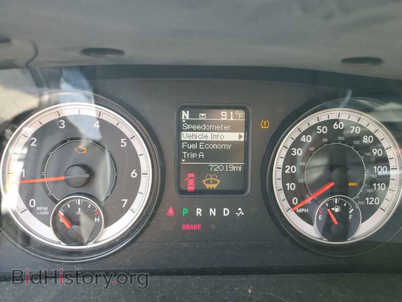 2016 RAM All Models - VIN: 3C6UR5CJ2GG259885 - Photo 9