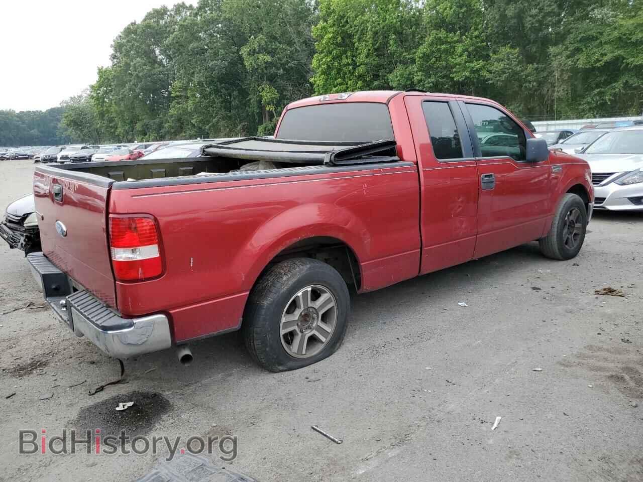 2008 FORD All Models - VIN: 1FTRX12W98FC08994 - Фото 3