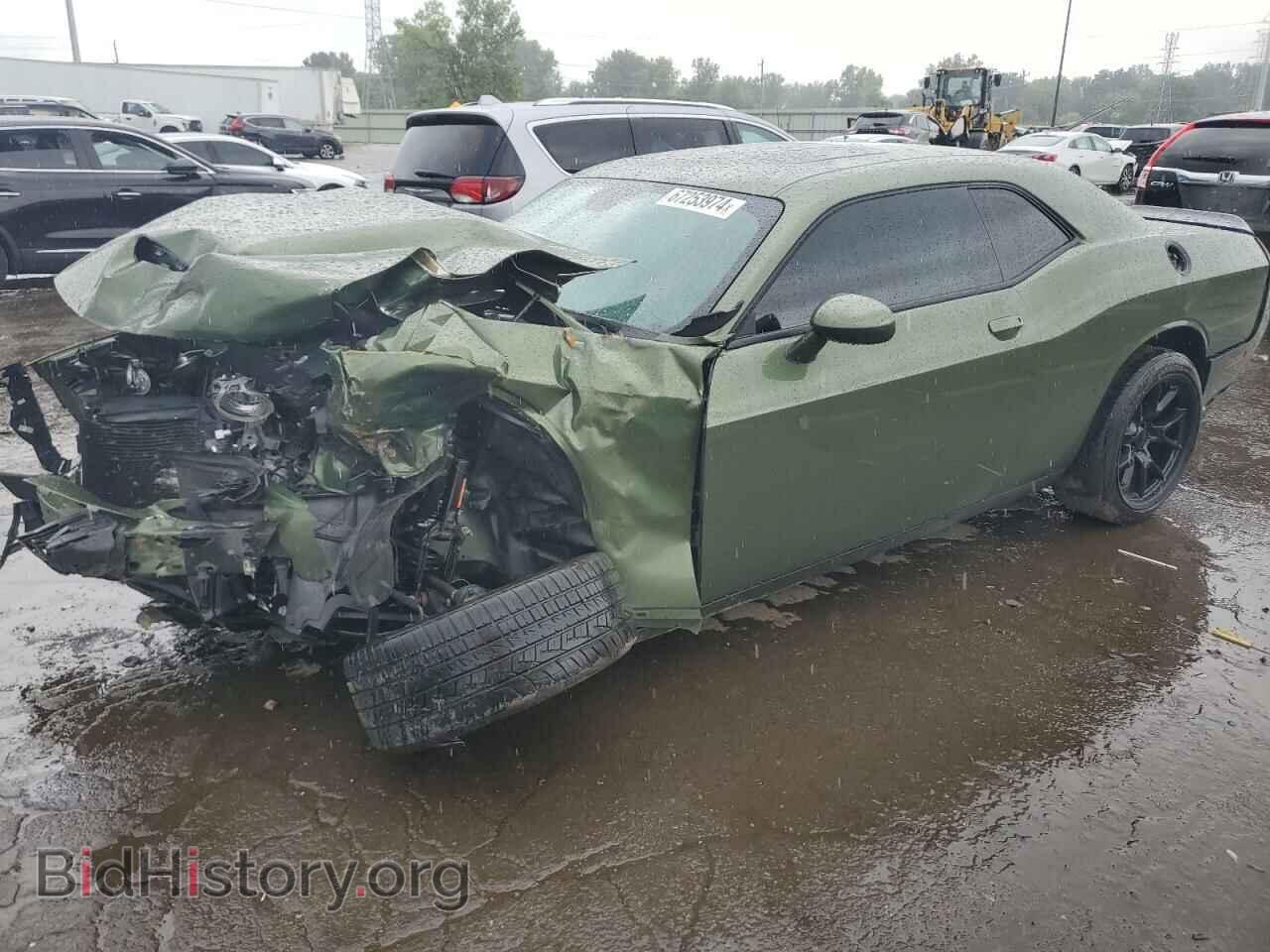 Фотография 2C3CDZKG5PH544701 - DODGE CHALLENGER 2023