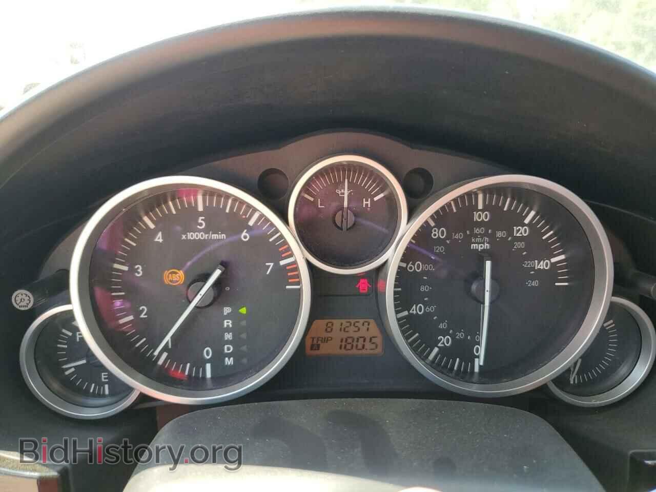 2007 MAZDA MX5 - VIN: JM1NC26F670123798 - Фото 9