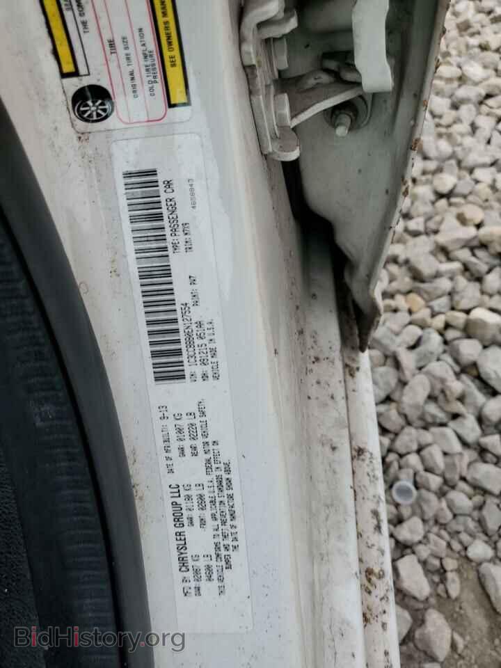 2014 CHRYSLER 200 - VIN: 1C3CCBBB0EN127554 - Фото 12