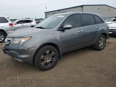2008 Acura MDX Technology, серый — VIN 2HNYD28488H542684, Copart