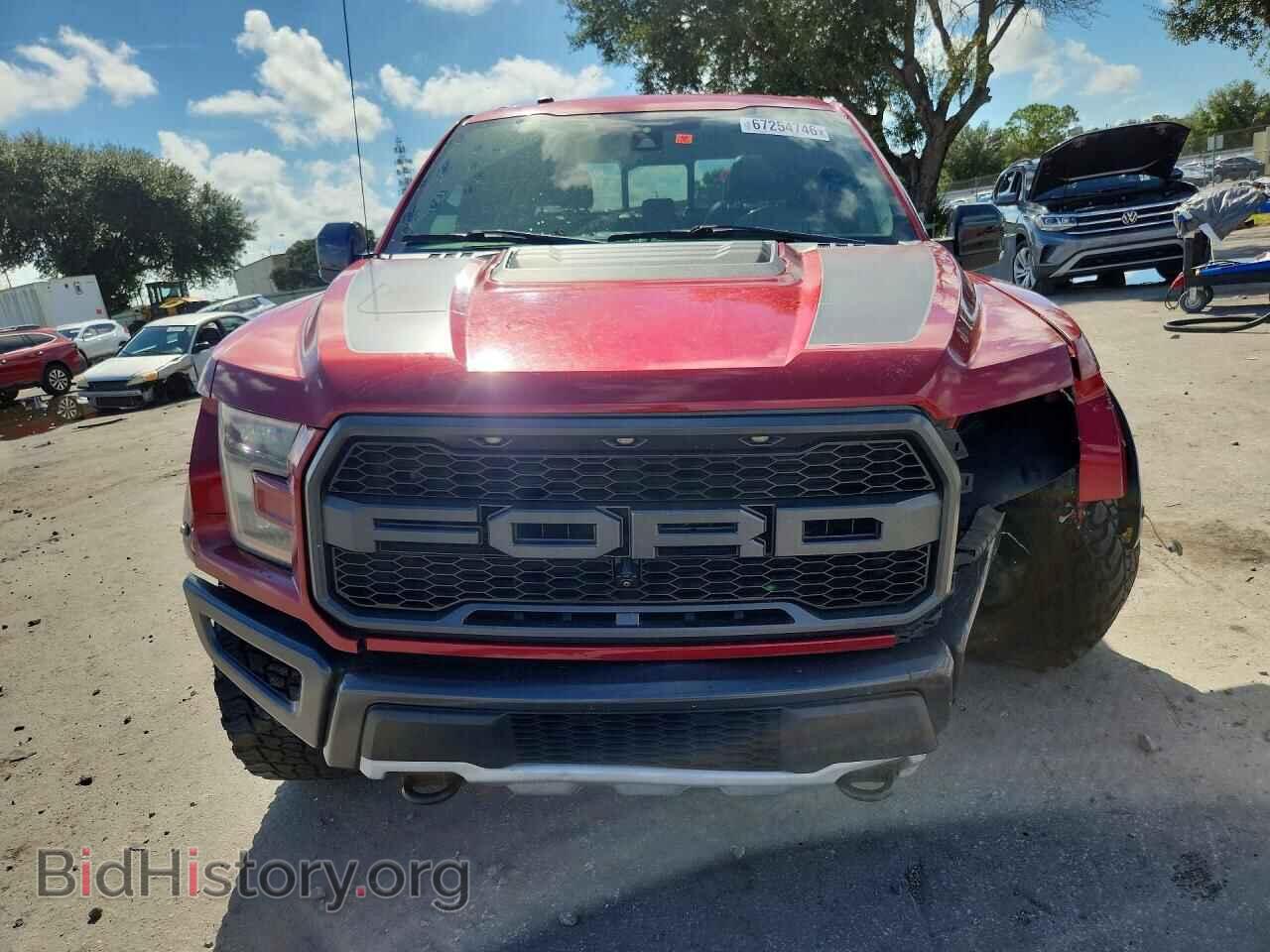 2017 FORD F150 - VIN: 1FTFW1RGXHFB34103 - Фото 5