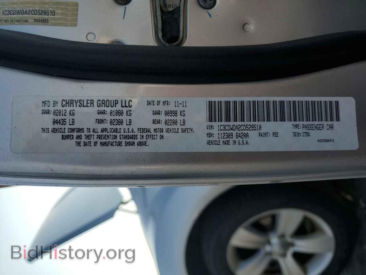 2012 DODGE CALIBER - VIN: 1C3CDWDA2CD529510 - Photo 12