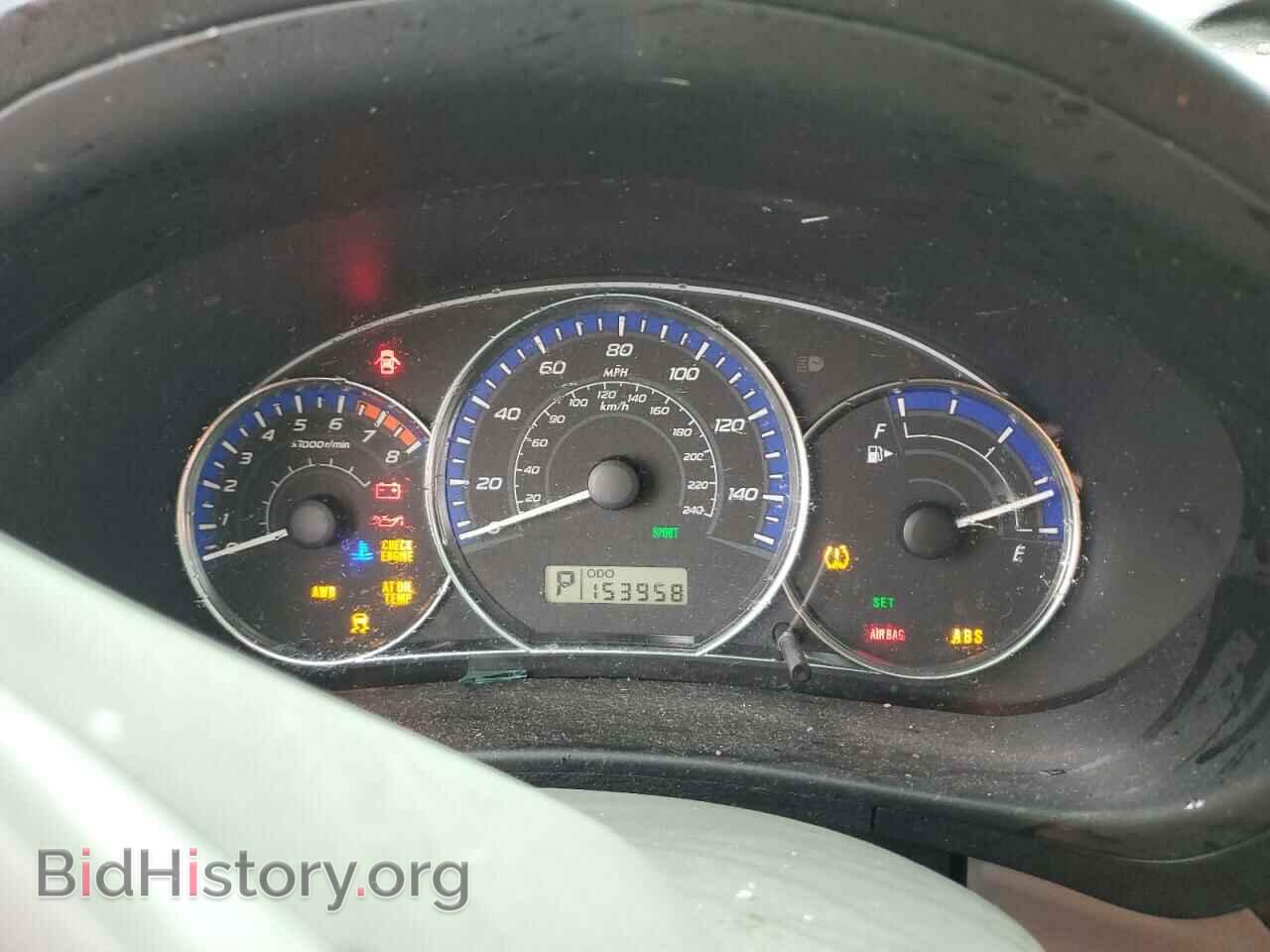 2011 SUBARU FORESTER - VIN: JF2SHBBC2BH720703 - Фото 9