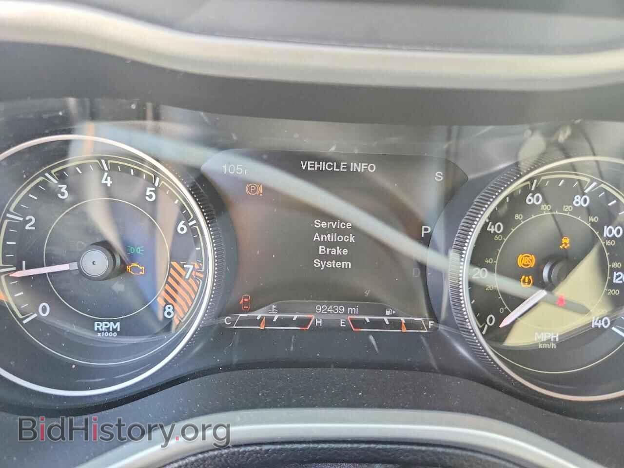 2014 JEEP CHEROKEE - VIN: 1C4PJMDS8EW239945 - Фото 9