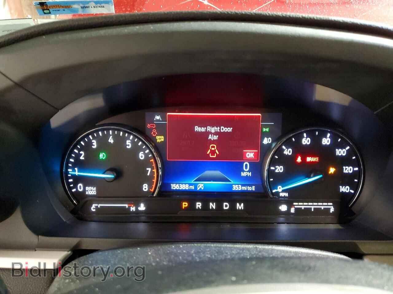 2021 FORD EXPLORER - VIN: 1FMSK8DH5MGA28645 - Photo 9