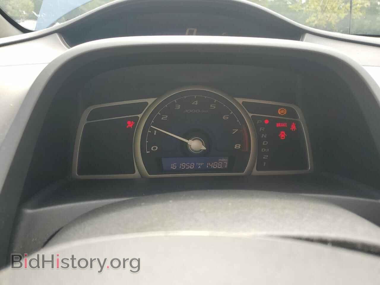 2007 HONDA CIVIC - VIN: 1HGFA16877L085276 - Фото 9